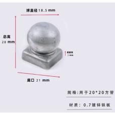 20*20 square pipe ball head
