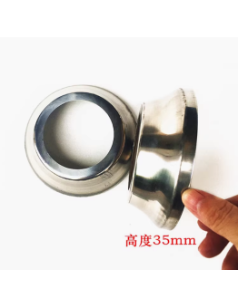 Inner hole 32 Horn trim cover 201