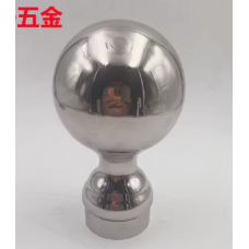 Conjoined ball inside shake head