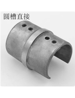 50.8 Slot pipe interface